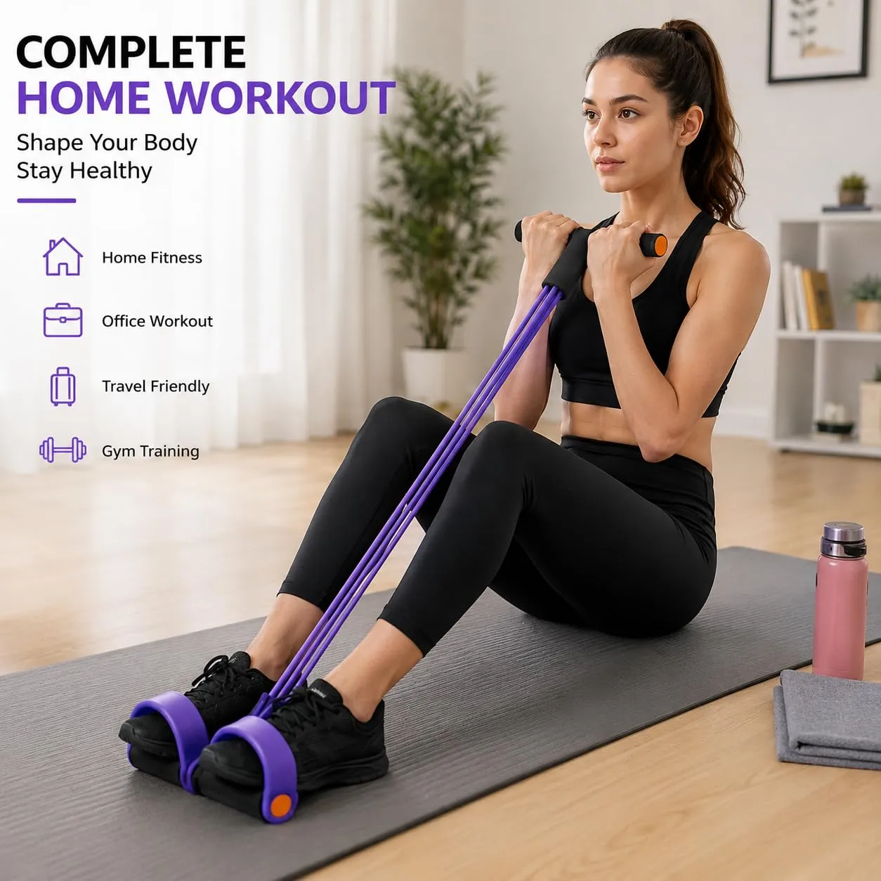 Resistance Band